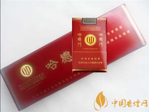 中國最便宜香煙排行榜，大前門一直在堅(jiān)守