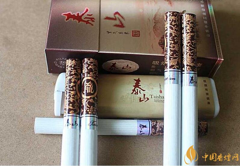 泰山香煙價(jià)格多少，泰山高端香煙系列價(jià)格