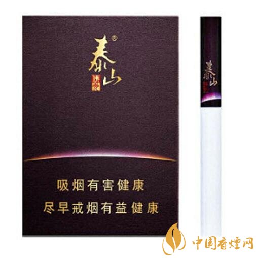 泰山香煙價(jià)格多少，泰山高端香煙系列價(jià)格