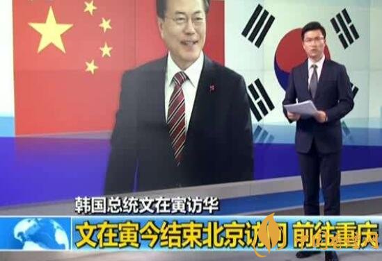 2017天子金香煙突破十萬(wàn)箱 韓國(guó)總統(tǒng)到重慶為渝煙？