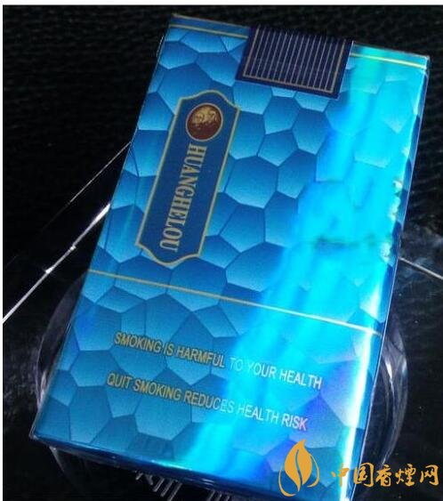 20元左右的黃鶴樓價(jià)格表及圖片，天賜淡雅香