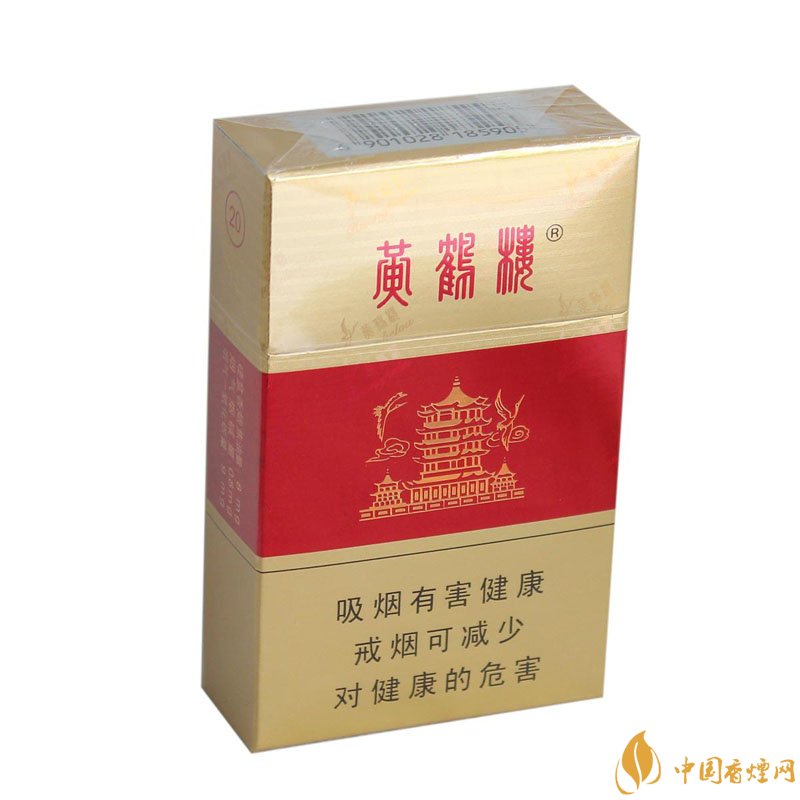 20元左右的黃鶴樓價(jià)格表及圖片，天賜淡雅香