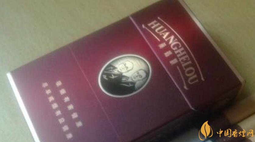 20元左右的黃鶴樓價(jià)格表及圖片，天賜淡雅香