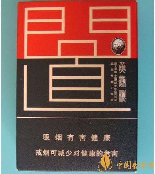 高檔黃鶴樓香煙價(jià)格表及圖片，黃鶴樓1916超高端