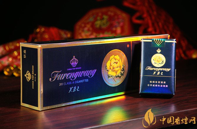 給領導送禮送什么香煙最好，價格實惠上檔次