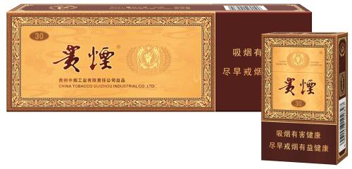 給領導送禮送什么香煙最好，價格實惠上檔次