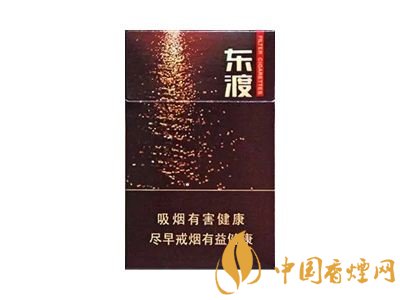 高端蘇煙價格表及圖片，川貝枇杷味香煙