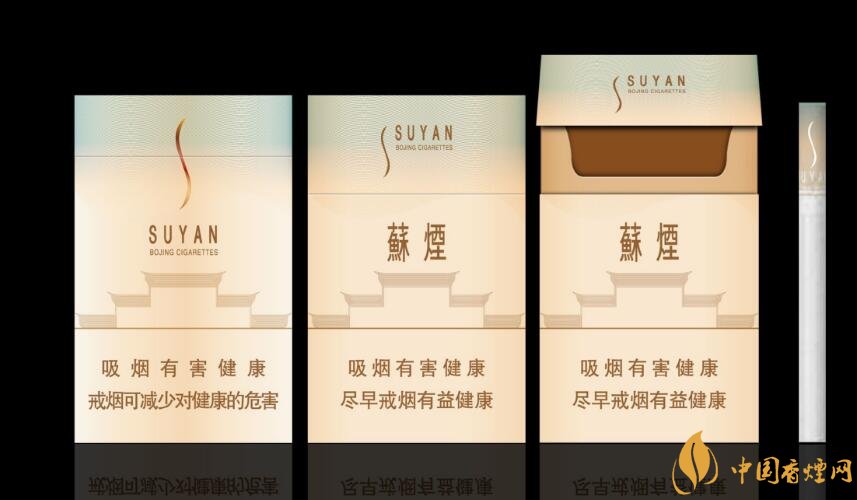 微信賣煙的進貨渠道是什么，高仿煙泛濫