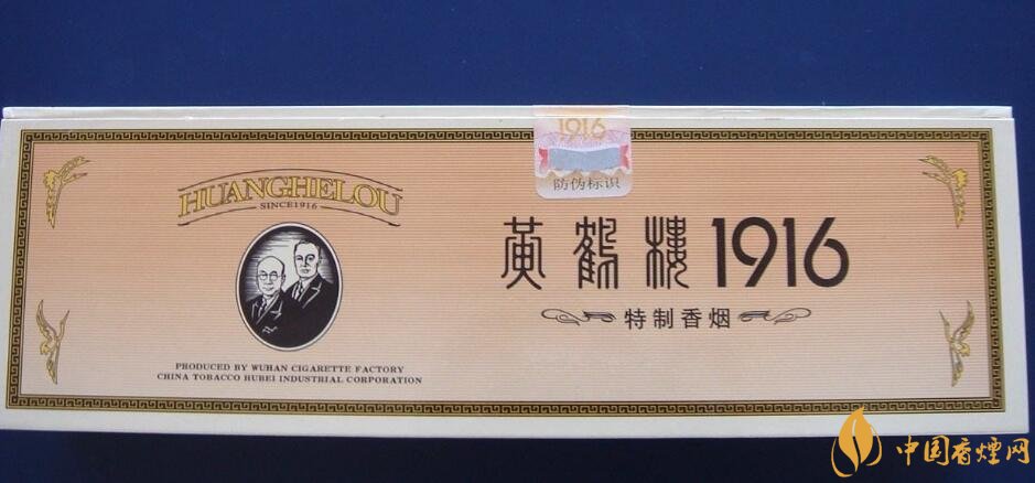 微信上賣的煙能抽嗎，朋友圈賣香煙違法