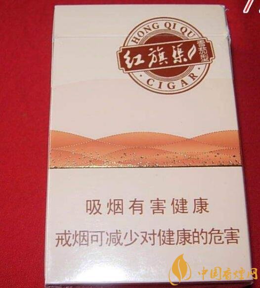 5元左右紅旗渠價(jià)格表及圖片，堅(jiān)決不漲價(jià)