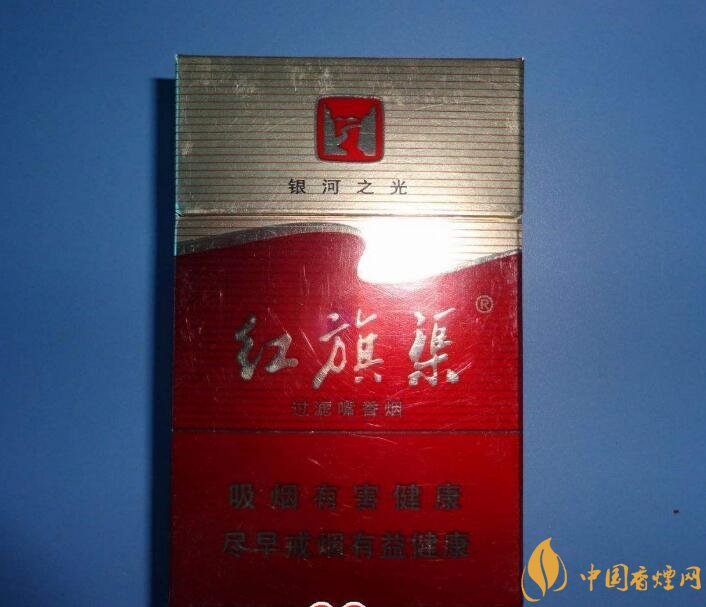 5元左右紅旗渠價(jià)格表及圖片，堅(jiān)決不漲價(jià)