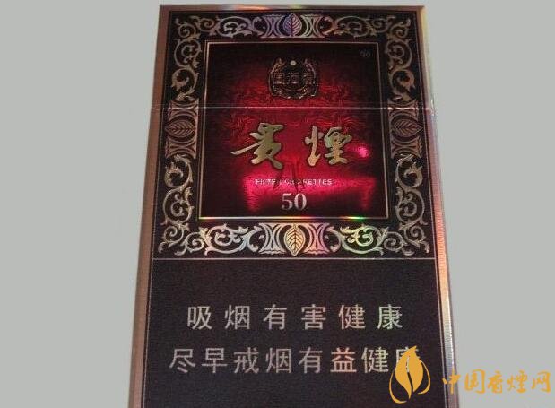 國產(chǎn)爆珠煙價(jià)格表，萬寶路爆珠并不是唯一