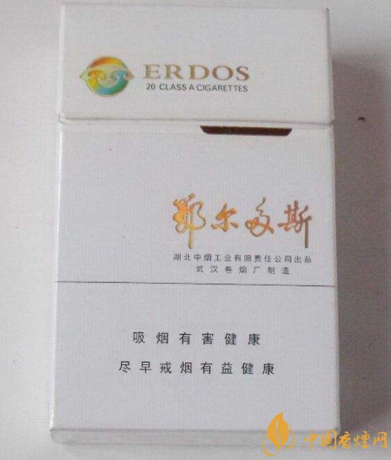 國產(chǎn)爆珠煙價(jià)格表，萬寶路爆珠并不是唯一