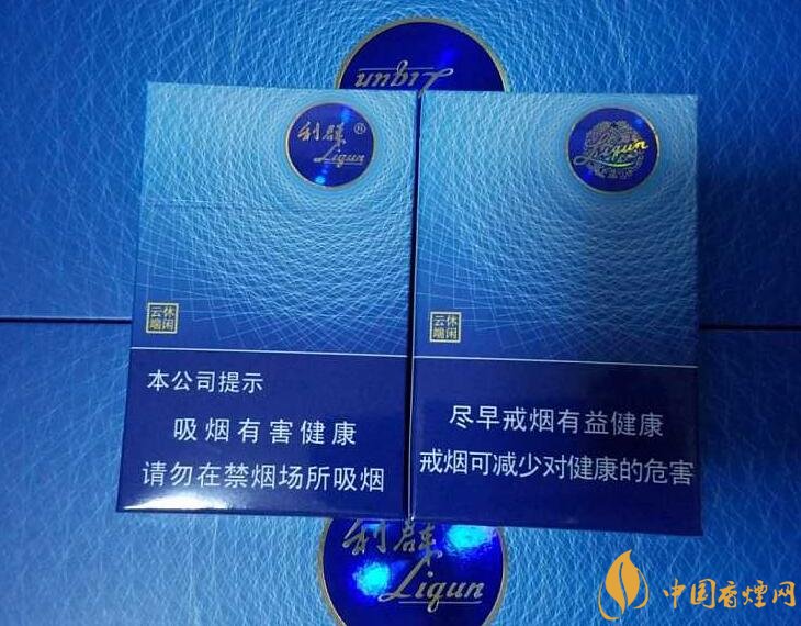 高檔細(xì)支香煙價(jià)格表及圖片，南京煙受到追捧