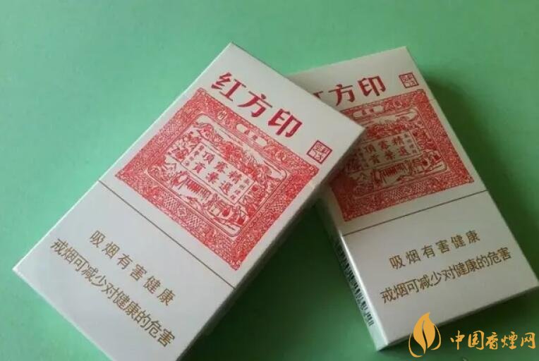 20左右細(xì)支香煙哪個(gè)好，南京炫赫門銷量最好