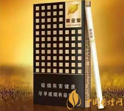 20左右細(xì)支香煙哪個(gè)好，南京炫赫門銷量最好