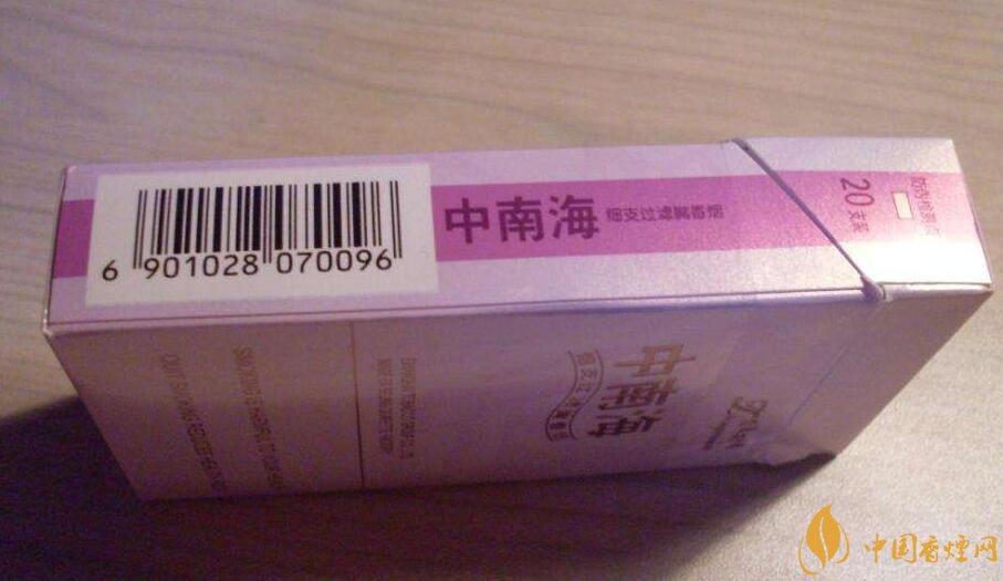 20左右細(xì)支香煙哪個(gè)好，南京炫赫門銷量最好