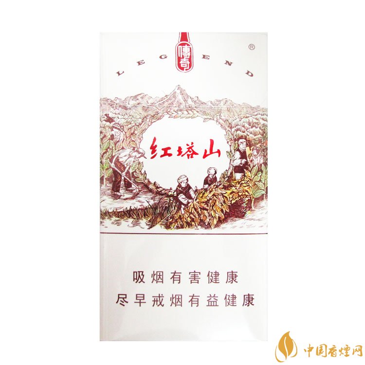 15元細(xì)支煙品牌及價(jià)格表，男士也愛(ài)細(xì)支煙