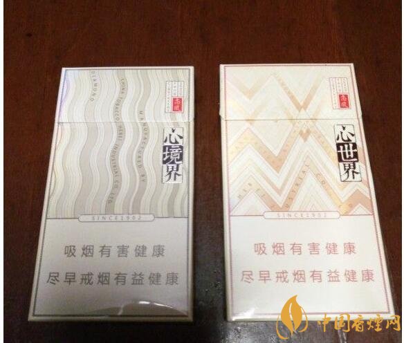 15元細(xì)支煙品牌及價(jià)格表，男士也愛(ài)細(xì)支煙