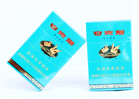 10元左右白沙煙價格表，精品白沙代代相傳