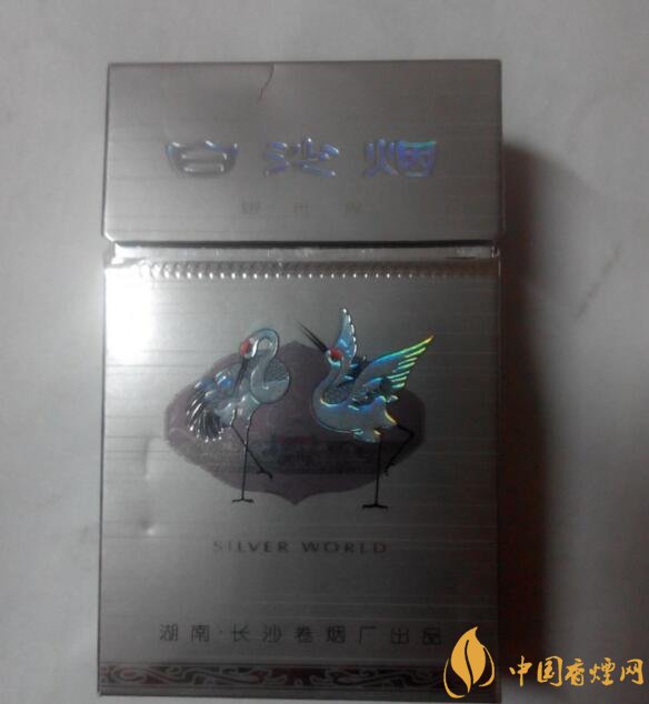 10元左右白沙煙價格表，精品白沙代代相傳