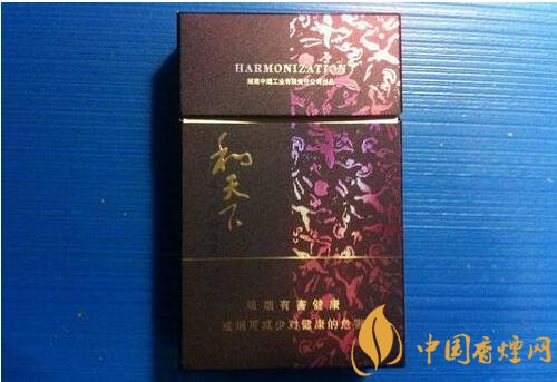 中高檔白沙煙價(jià)格表，白沙和天下最貴