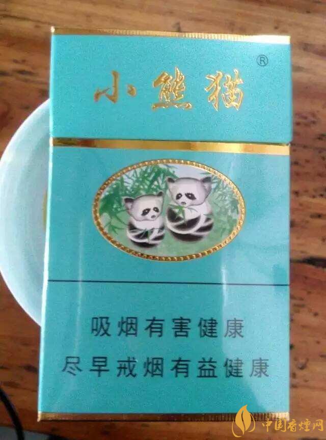 小熊貓香煙價格表圖，云煙中的佼佼者