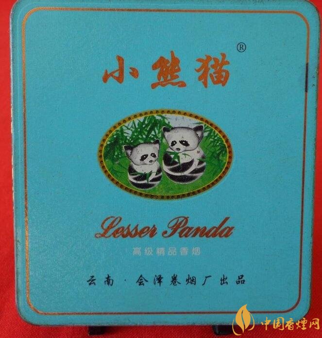 小熊貓香煙價格表圖，云煙中的佼佼者