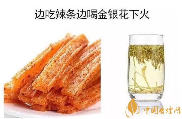 香煙養(yǎng)生是什么梗，哥抽的不是煙是爆珠