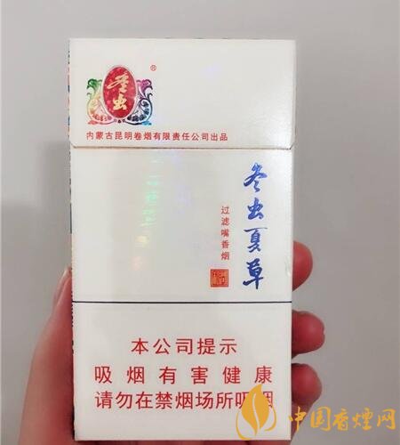 香煙養(yǎng)生是什么梗，哥抽的不是煙是爆珠