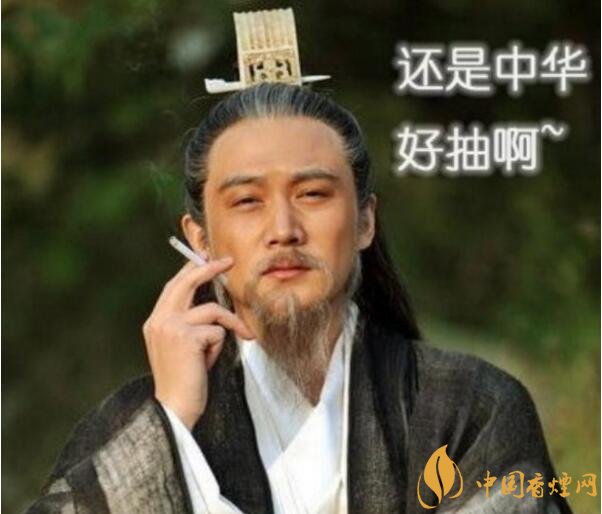 香煙養(yǎng)生是什么梗，哥抽的不是煙是爆珠