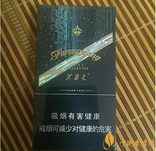 芙蓉王細(xì)支香煙有幾種，芙蓉王細(xì)支價(jià)格表