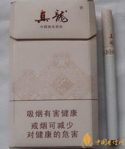 15元左右真龍香煙價格表，包裝高大山