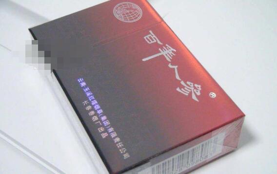 人參(硬百年醇香)