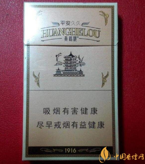 高檔細支香煙排行榜，過年送禮首選細支煙