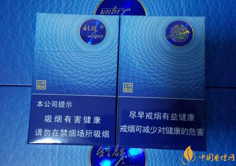 高檔細支香煙排行榜，過年送禮首選細支煙