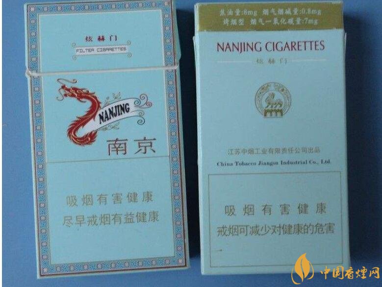 高檔細支香煙排行榜，過年送禮首選細支煙