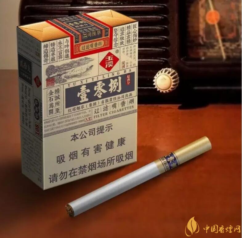 玉溪（壹零捌）香煙測評，褚煙褚橙的相遇