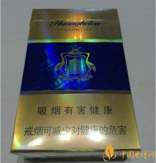 20元檔銷量最好香煙排行榜，天子金突破十萬