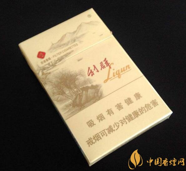 最貴的女士香煙排行榜，女士香煙偏向低焦