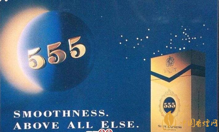 歷史最悠久香煙品牌排行榜，萬(wàn)寶路成立116年