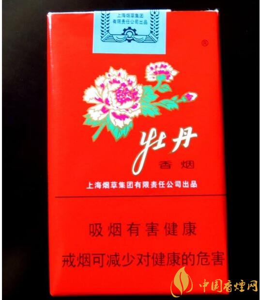 中國出口香煙排行榜，中華玉溪備受青睞