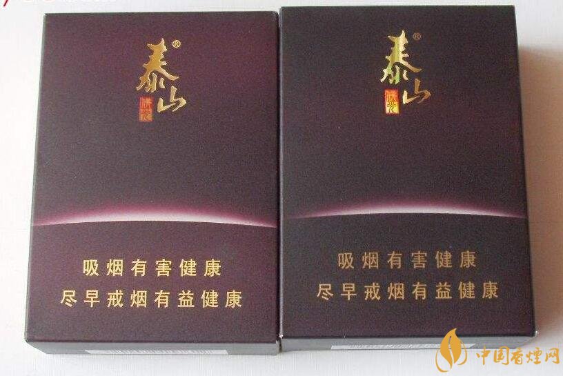 高端香煙排行榜，非賣香煙有市無價