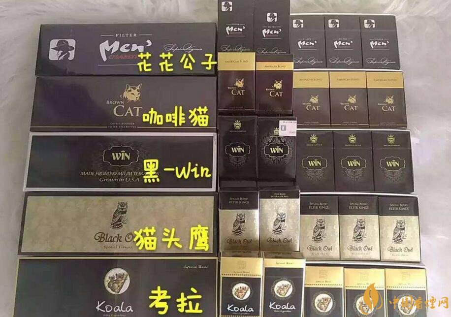 越南香煙品牌排行榜，越南香煙重口味