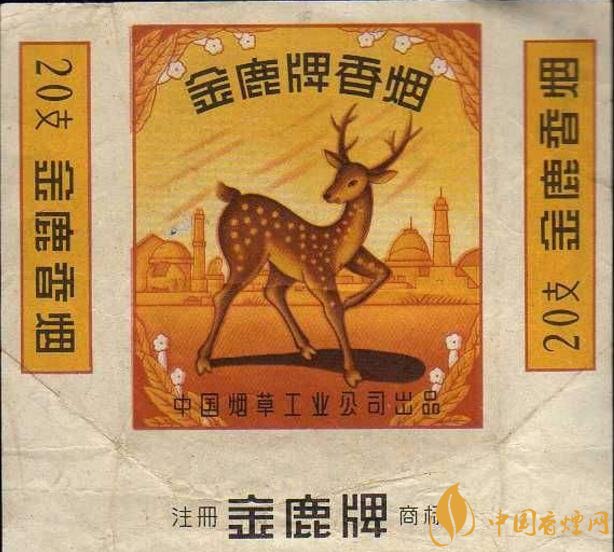 上海煙草集團(tuán)旗下香煙有哪些，生產(chǎn)特供香煙