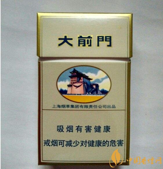 上海煙草集團(tuán)旗下香煙有哪些，生產(chǎn)特供香煙