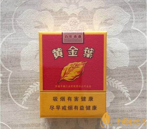 最受歡迎全開式香煙排行榜，高端大氣上檔次