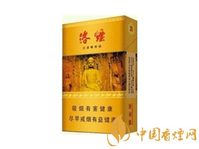 佛系香煙,道系香煙,儒系香煙，你抽過哪一種