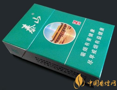 佛系香煙,道系香煙,儒系香煙，你抽過哪一種