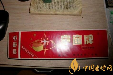 宇宙牌香煙還有賣的嗎，宇宙牌香煙停產(chǎn)了